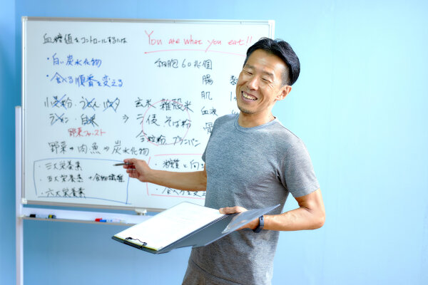 オンライン講座